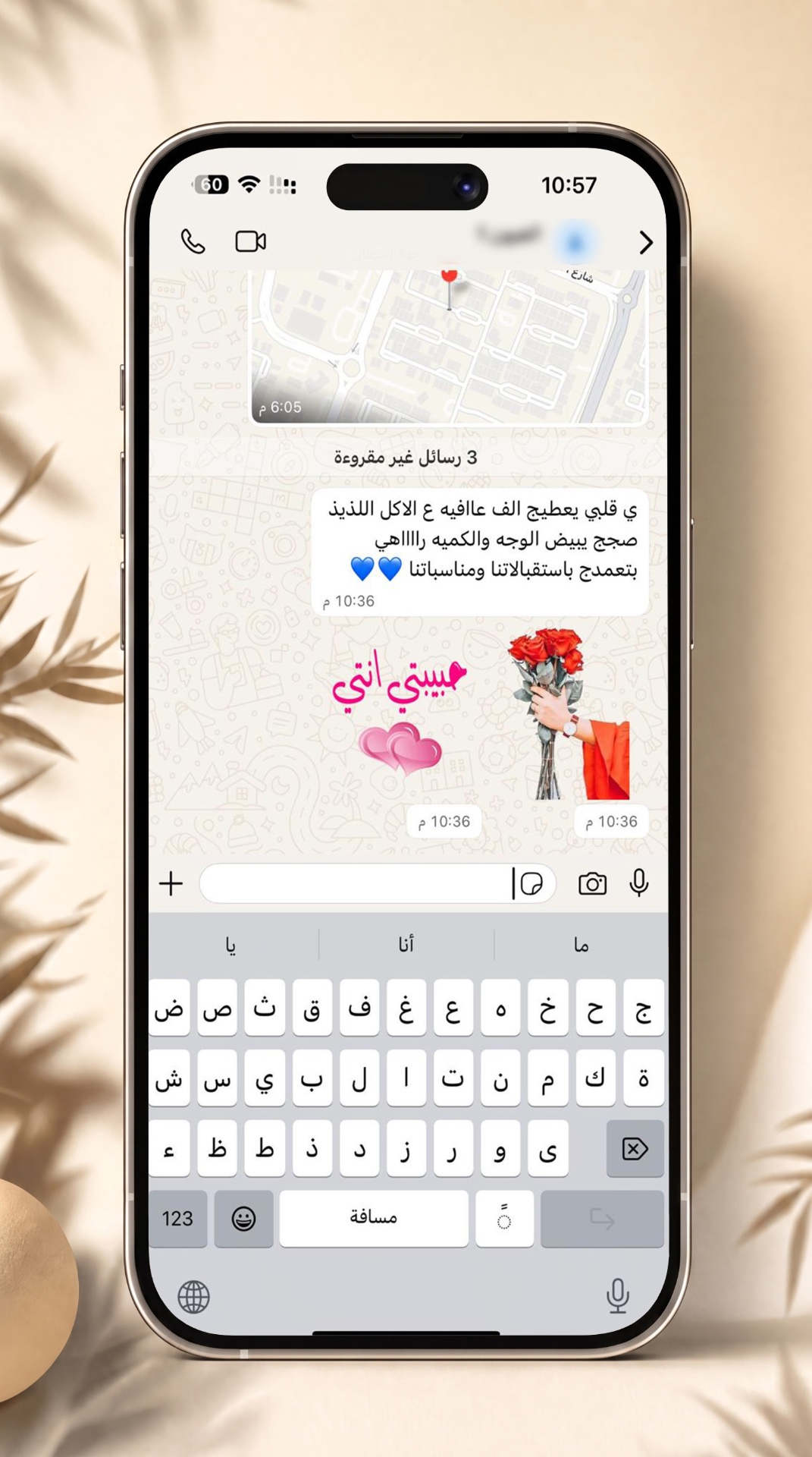 رأي زبون 41